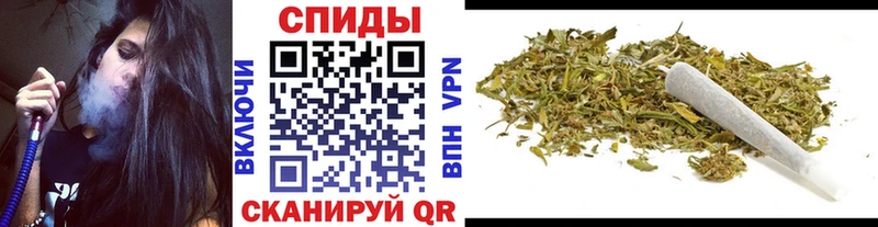 БУТИРАТ вода  где продают   Электрогорск 