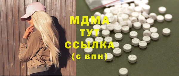 соль курить ск Верхнеуральск