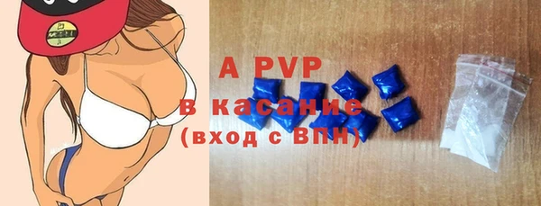 мет Верея