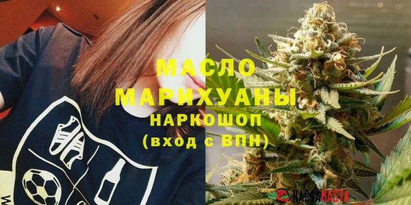 соль курить ск Верхнеуральск