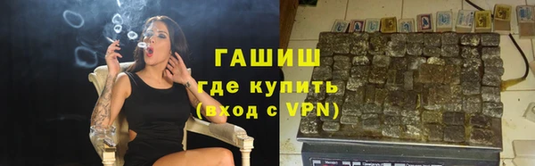мет Бугульма