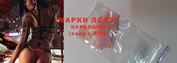 мет Бугульма