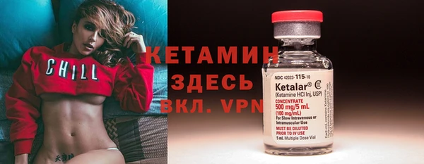 мет Верея