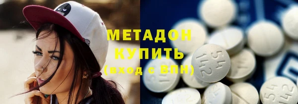 соль курить ск Верхнеуральск