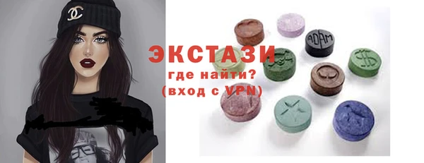 мет Бугульма