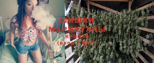 метамфетамин Верхний Тагил