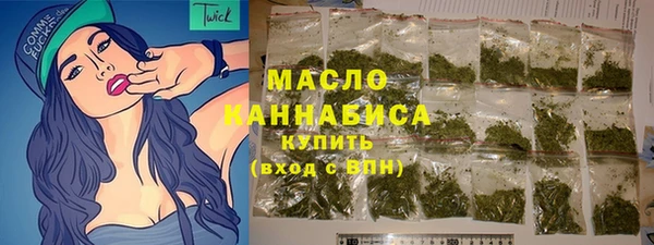 мет Верея