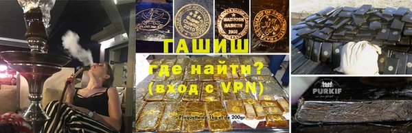 мет Верея