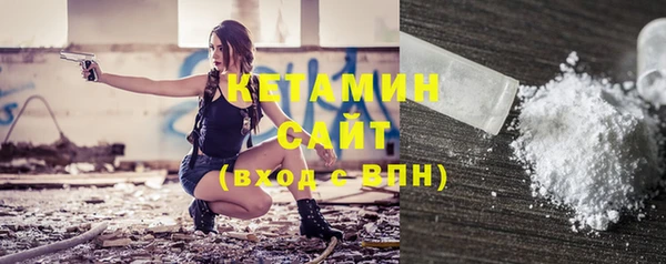 мет Бугульма