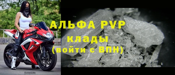 мет Верея
